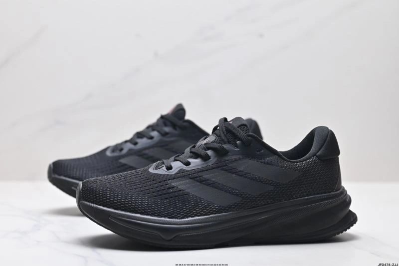 Minimalist Adidas Supernova Shoes 940