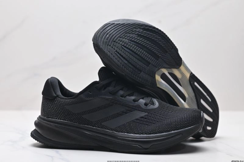 Minimalist Adidas Supernova Shoes 940
