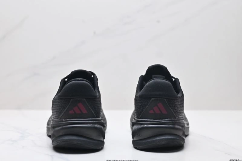 Minimalist Adidas Supernova Shoes 940