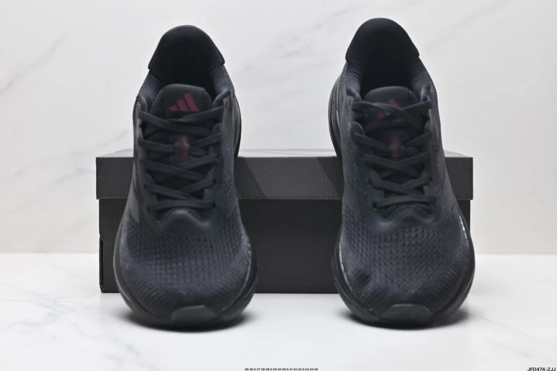 Minimalist Adidas Supernova Shoes 940