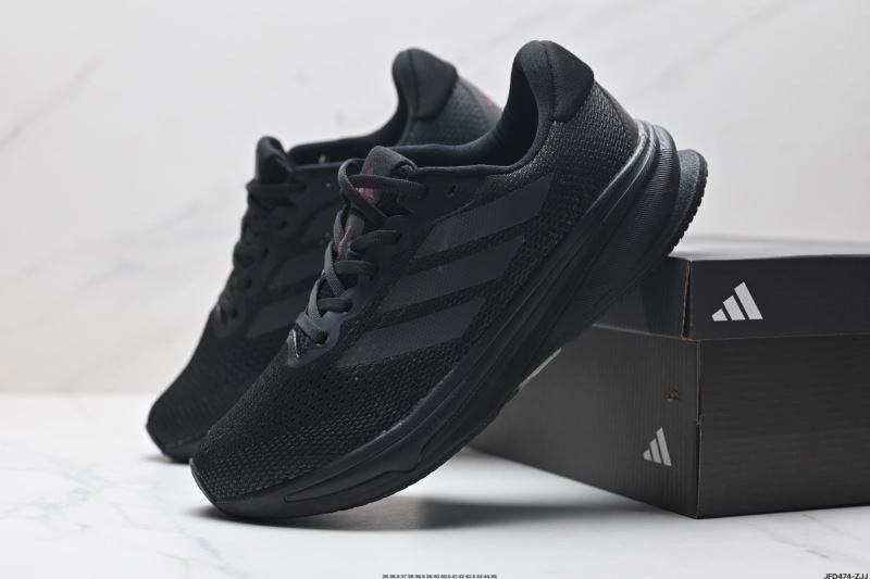 Minimalist Adidas Supernova Shoes 940