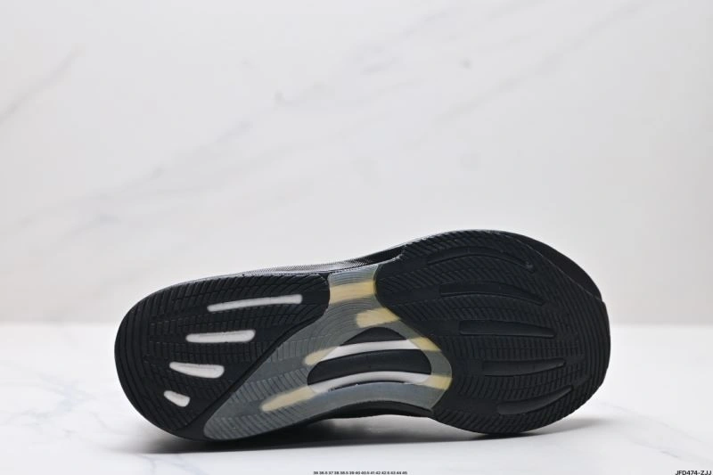 Minimalist Adidas Supernova Shoes 940