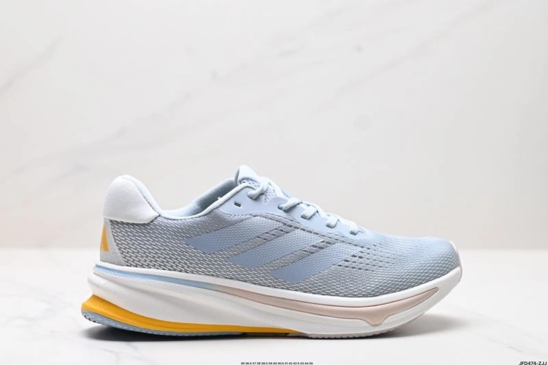 Snug Adidas Supernova Shoes 927