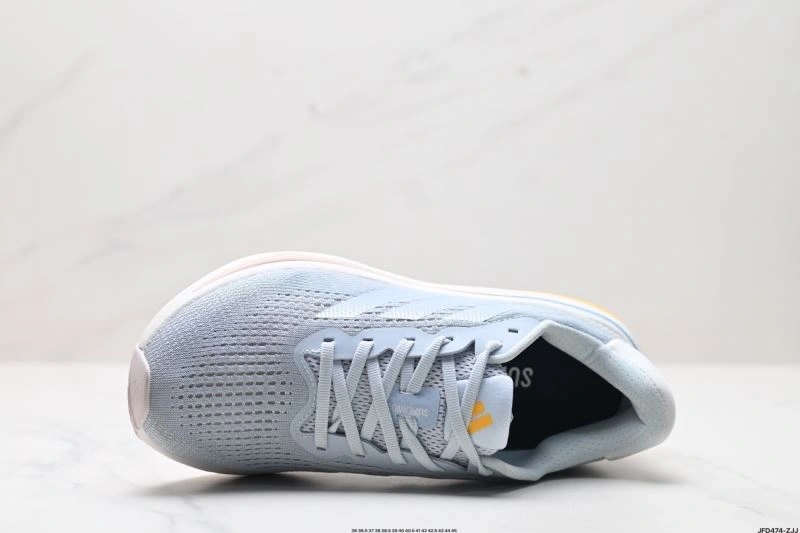 Snug Adidas Supernova Shoes 927
