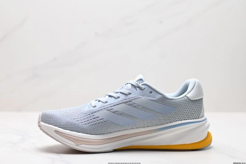 Snug Adidas Supernova Shoes 927