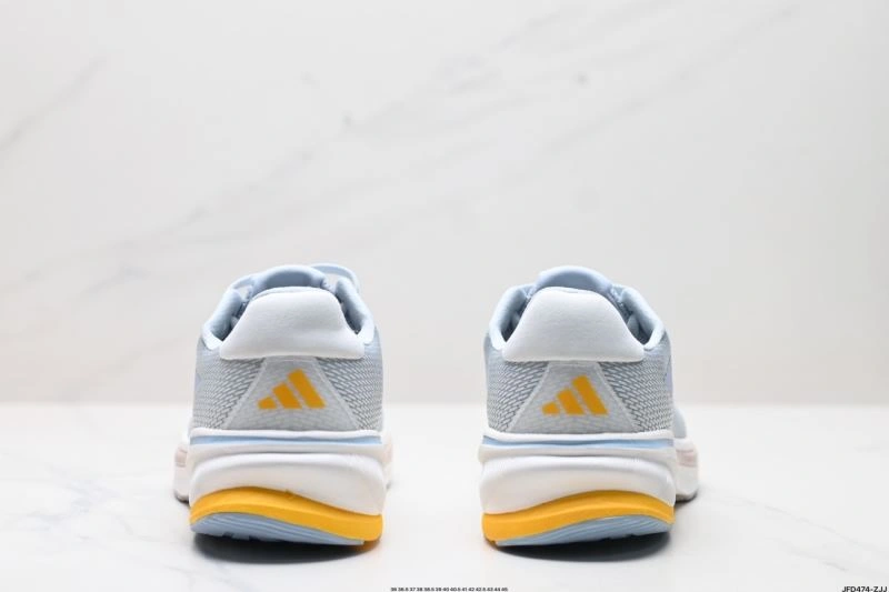 Snug Adidas Supernova Shoes 927