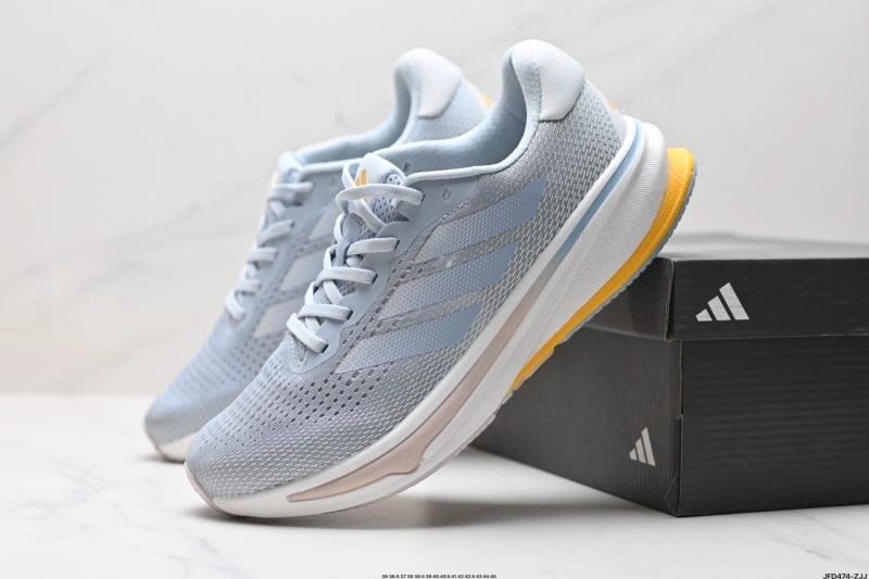 Snug Adidas Supernova Shoes 927