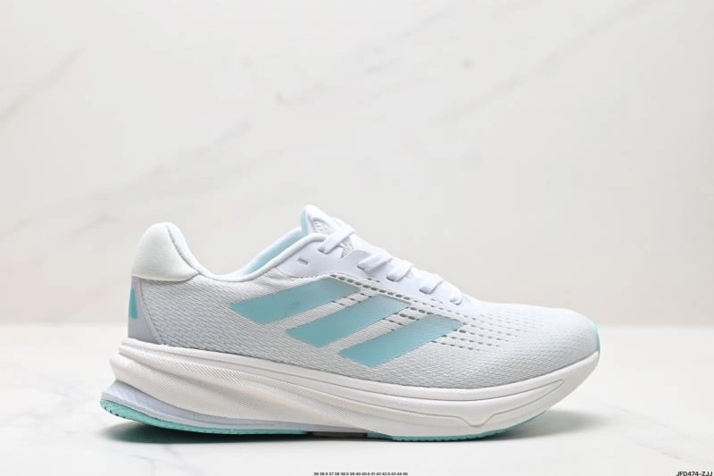 Vibrant Adidas Supernova Shoes 950