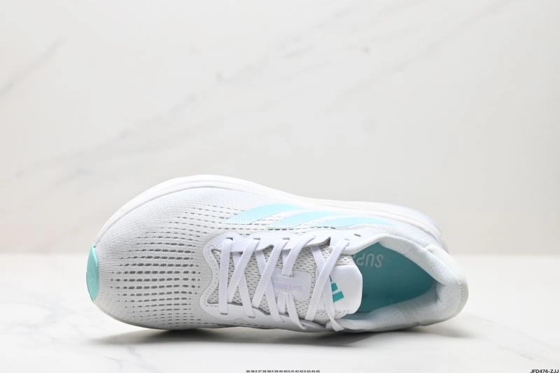 Vibrant Adidas Supernova Shoes 950