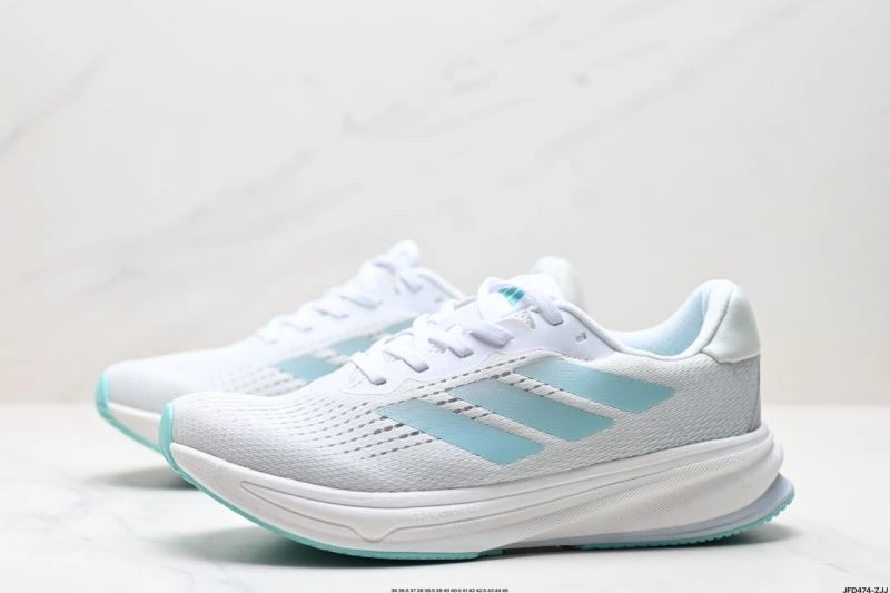 Vibrant Adidas Supernova Shoes 950
