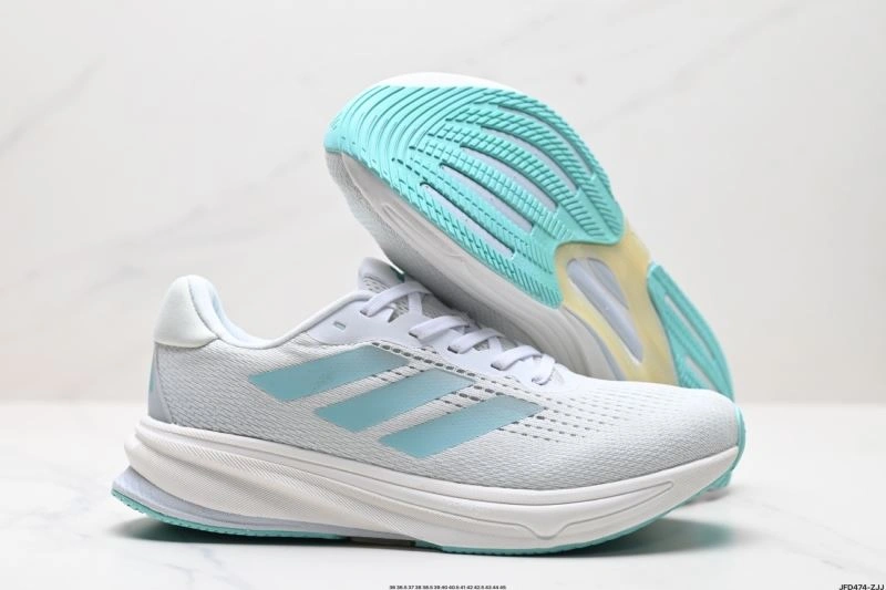 Vibrant Adidas Supernova Shoes 950