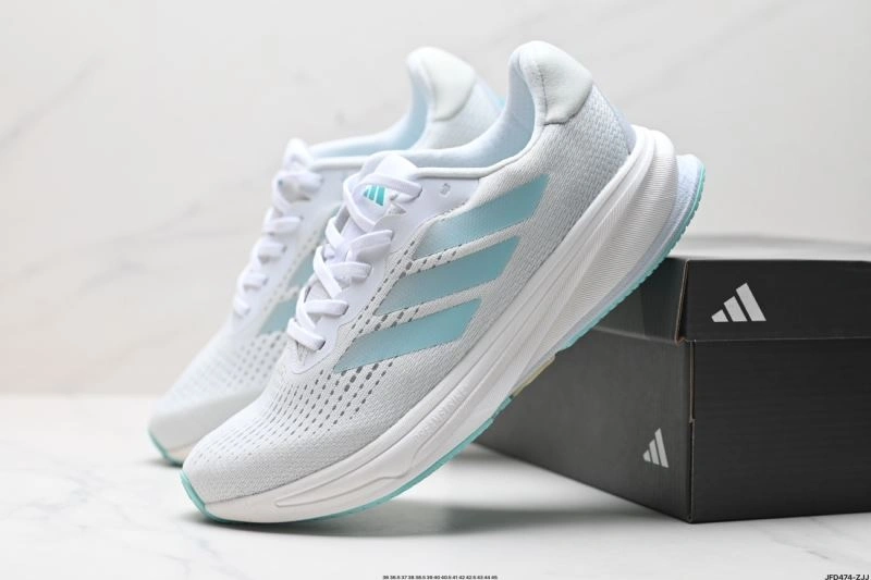 Vibrant Adidas Supernova Shoes 950