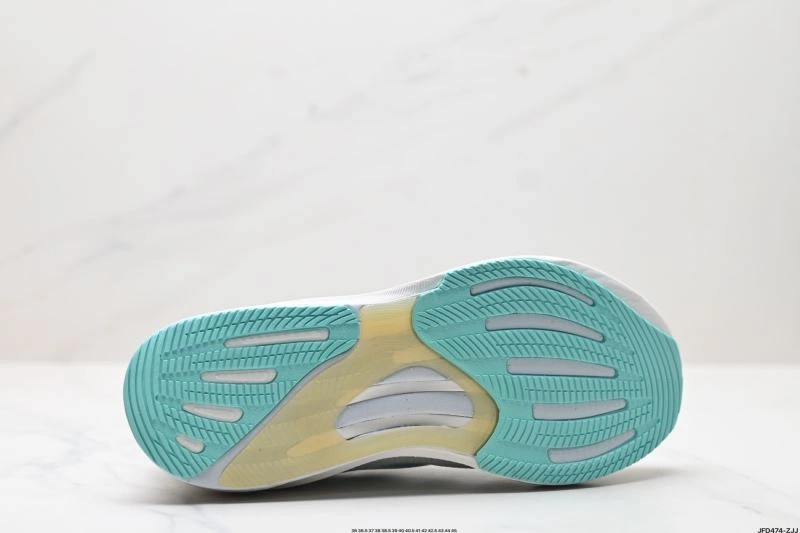 Vibrant Adidas Supernova Shoes 950