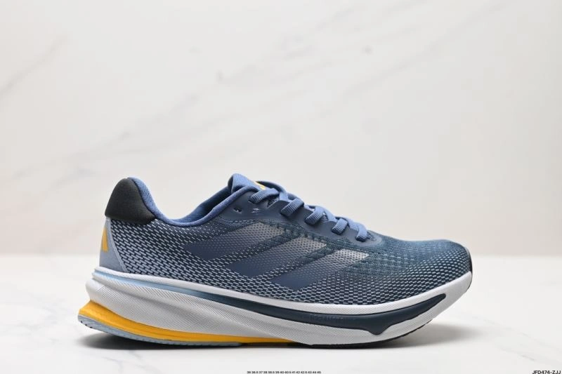 EasyMatch Adidas Supernova Shoes 926