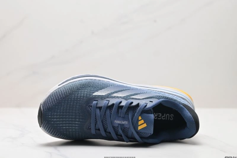 EasyMatch Adidas Supernova Shoes 926