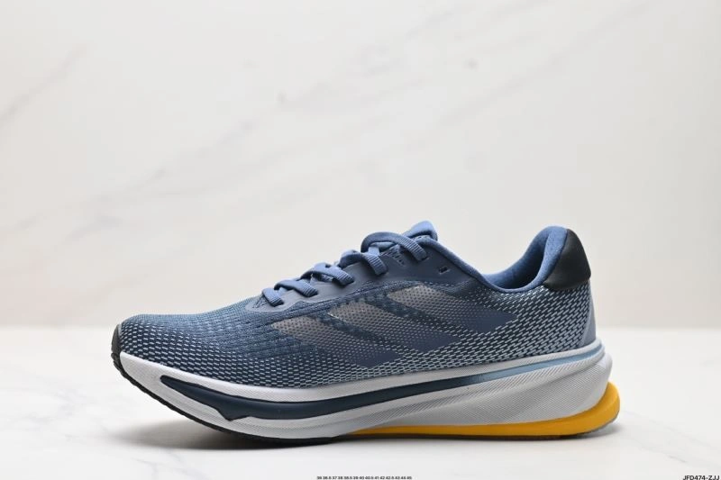 EasyMatch Adidas Supernova Shoes 926