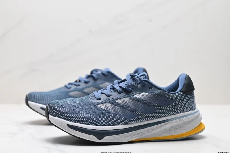 EasyMatch Adidas Supernova Shoes 926