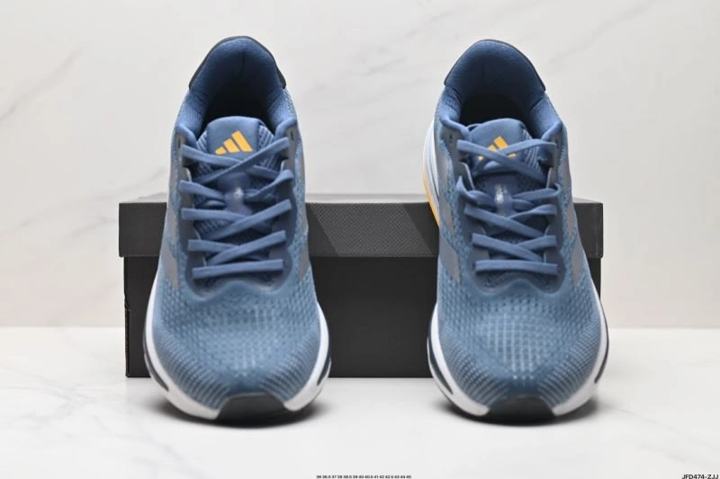 EasyMatch Adidas Supernova Shoes 926