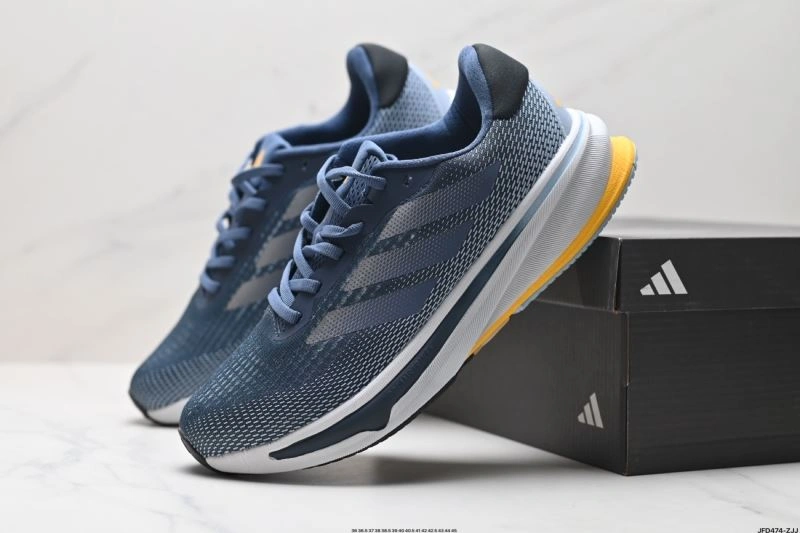 EasyMatch Adidas Supernova Shoes 926
