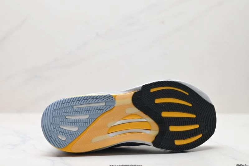 EasyMatch Adidas Supernova Shoes 926