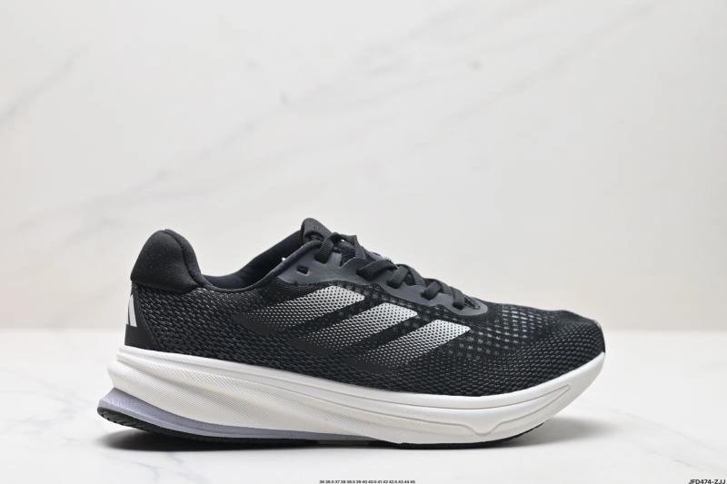Adidas Supernova Shoes Packable 933
