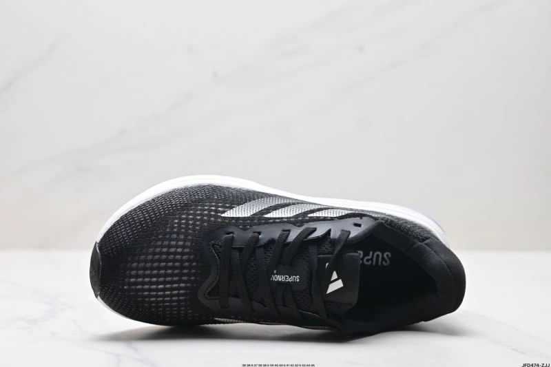 Adidas Supernova Shoes Packable 933