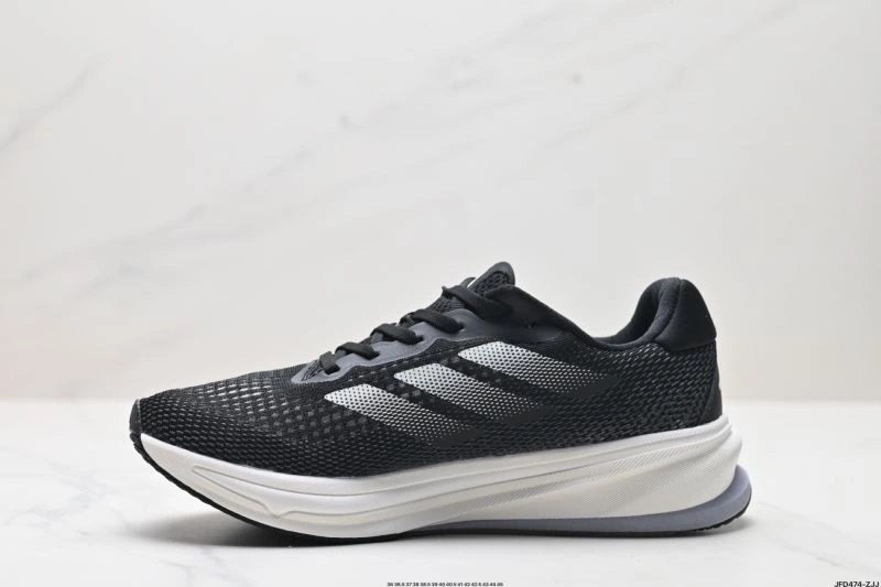 Adidas Supernova Shoes Packable 933