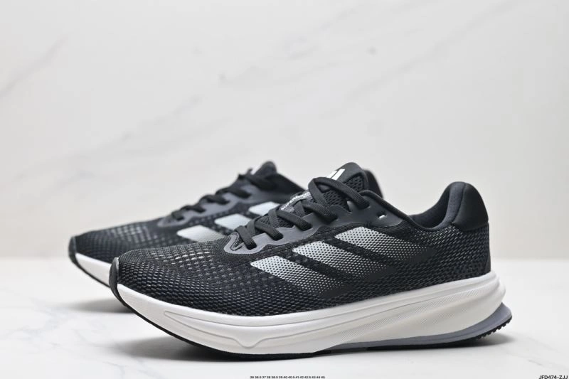 Adidas Supernova Shoes Packable 933