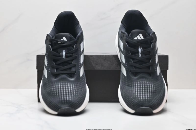 Adidas Supernova Shoes Packable 933