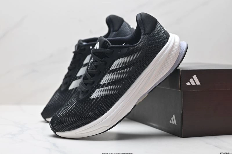 Adidas Supernova Shoes Packable 933
