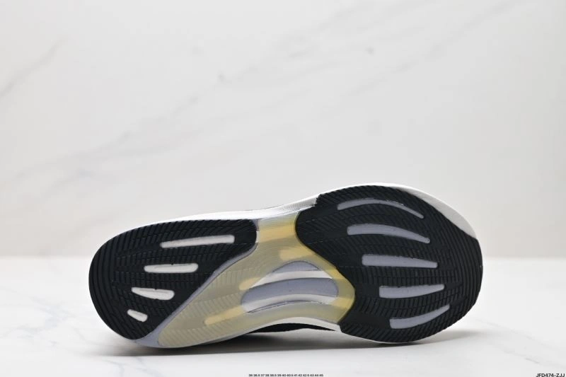 Adidas Supernova Shoes Packable 933