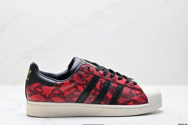 Effortless Adidas Superstar Shoes 995