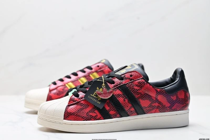 Effortless Adidas Superstar Shoes 995