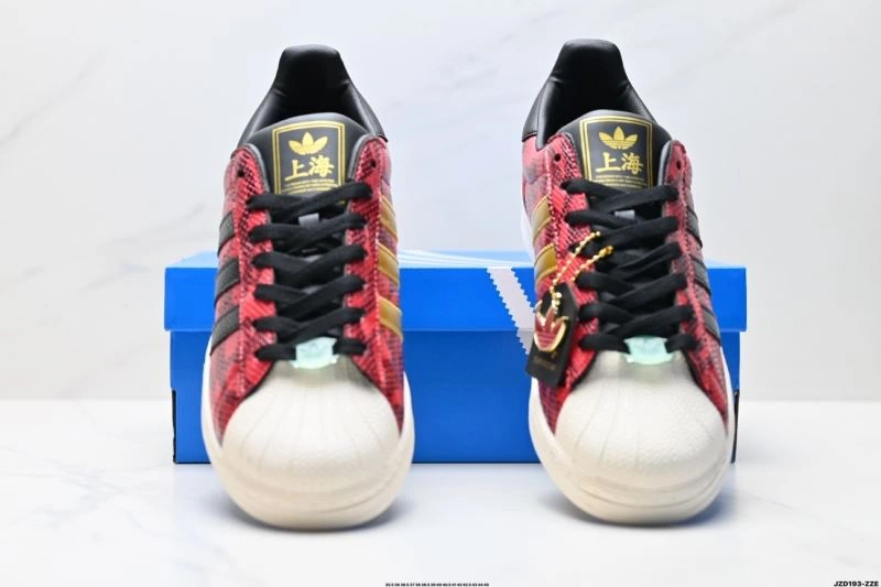Effortless Adidas Superstar Shoes 995