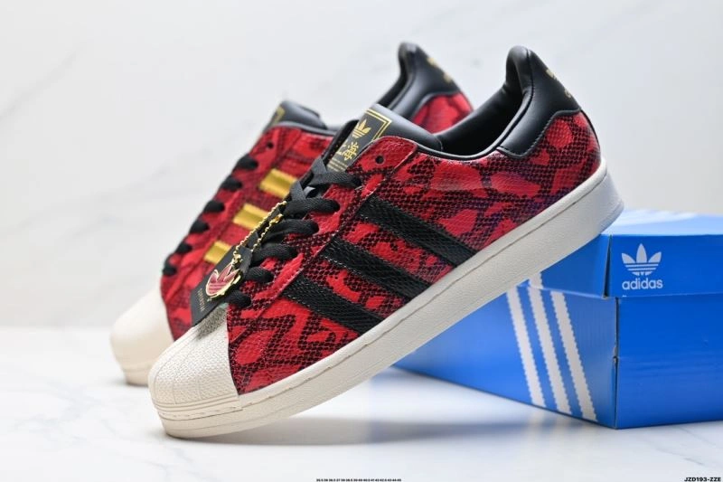 Effortless Adidas Superstar Shoes 995