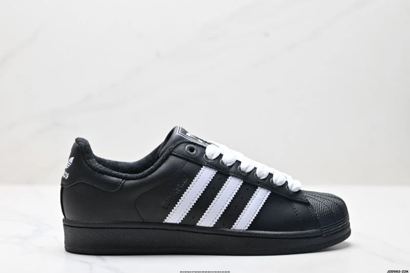 ModernLook Adidas Superstar Shoes 918