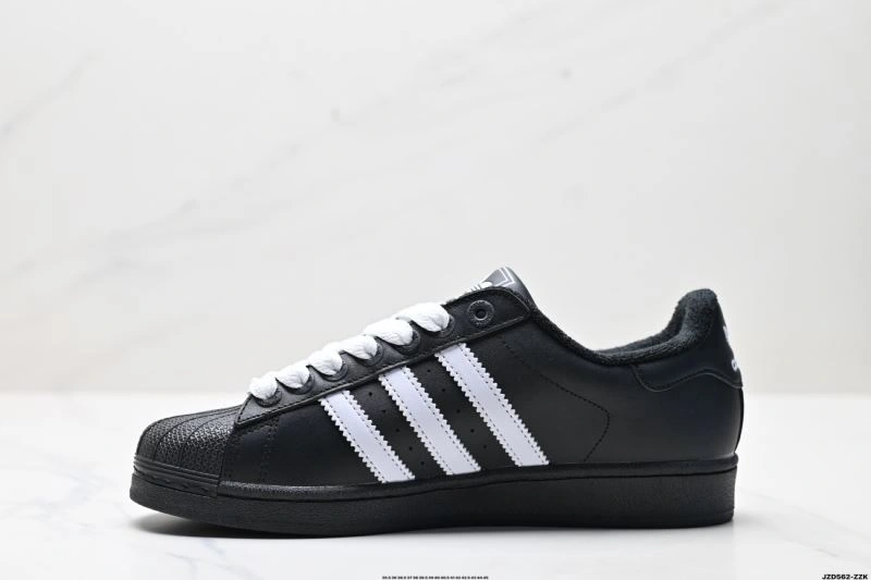 ModernLook Adidas Superstar Shoes 918