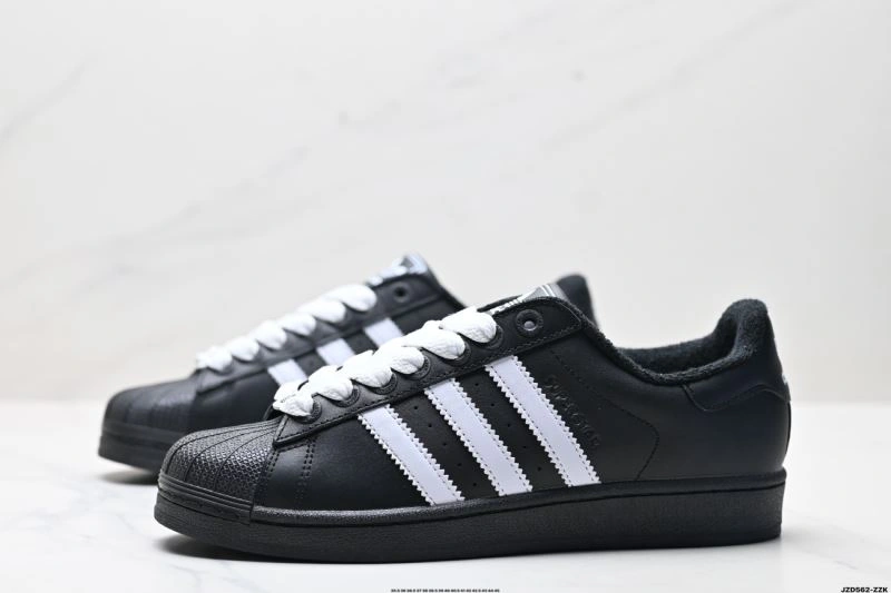 ModernLook Adidas Superstar Shoes 918