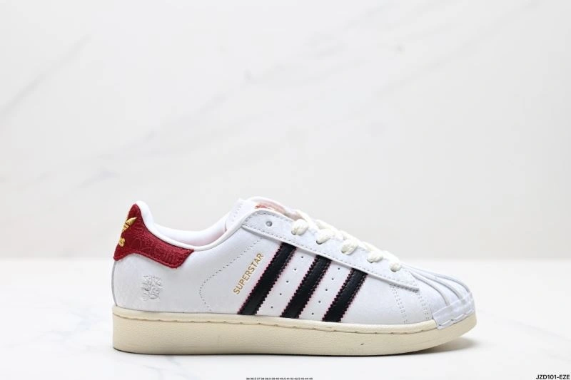 WeatherProof Adidas Superstar Shoes 901