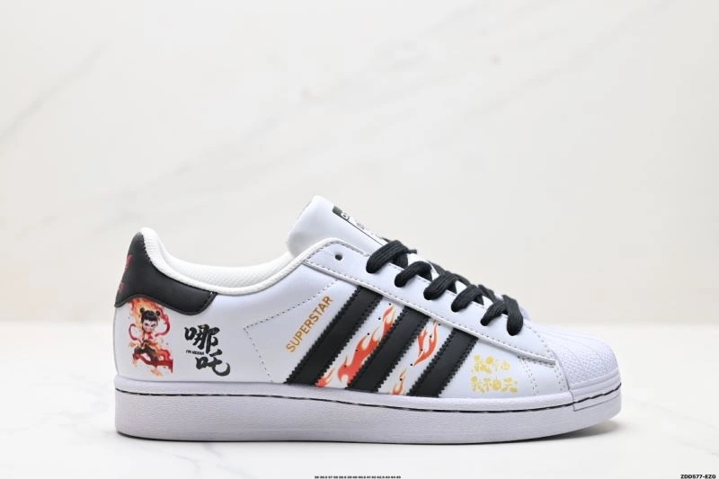 Adidas Superstar Shoes SmartChoice 908