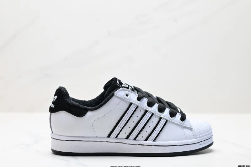 Reliable Adidas Superstar Shoes 893