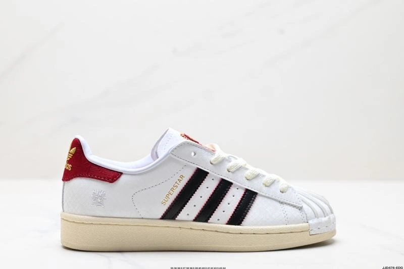 Comfortable Adidas Superstar Shoes 962