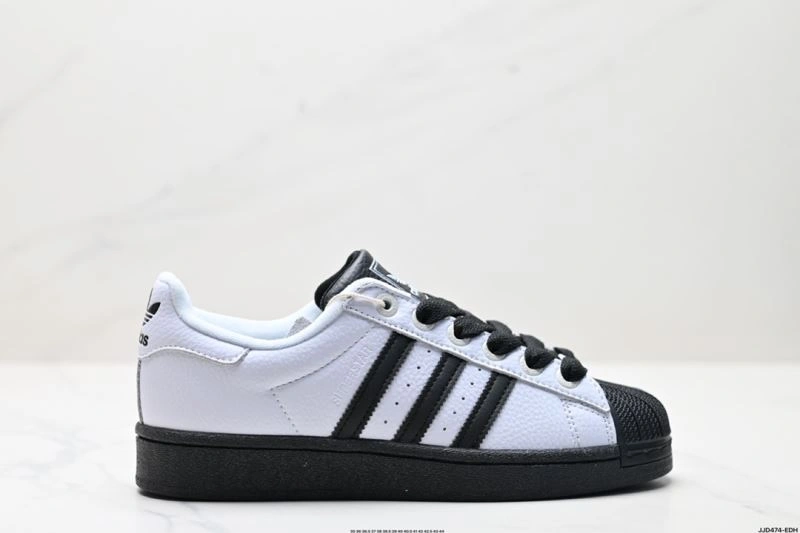 Thermal Adidas Superstar Shoes 895