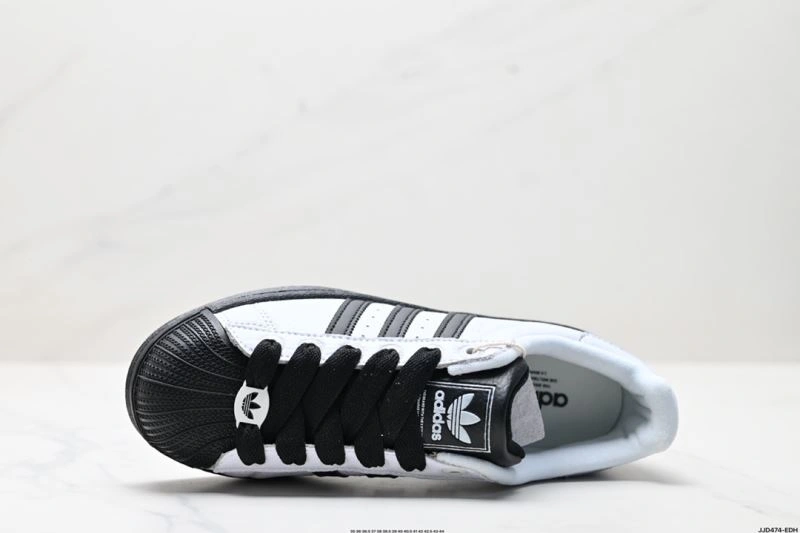 Thermal Adidas Superstar Shoes 895
