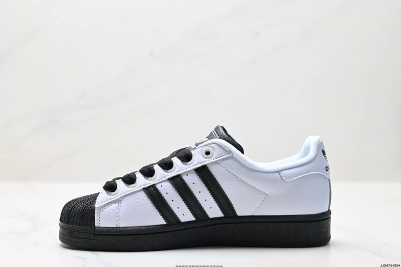 Thermal Adidas Superstar Shoes 895