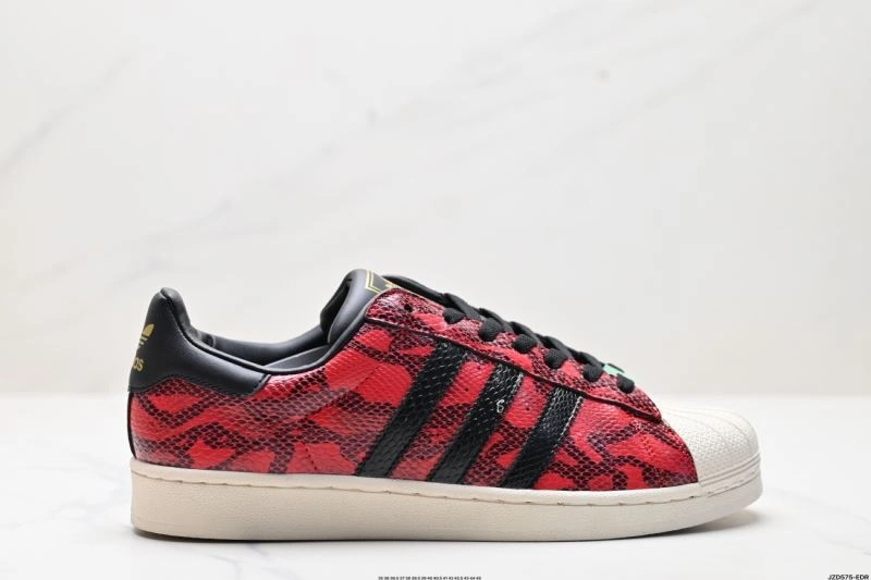 Adidas Superstar Shoes Lightweight 890