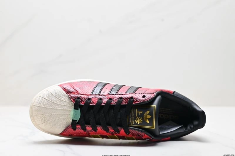 Adidas Superstar Shoes Lightweight 890