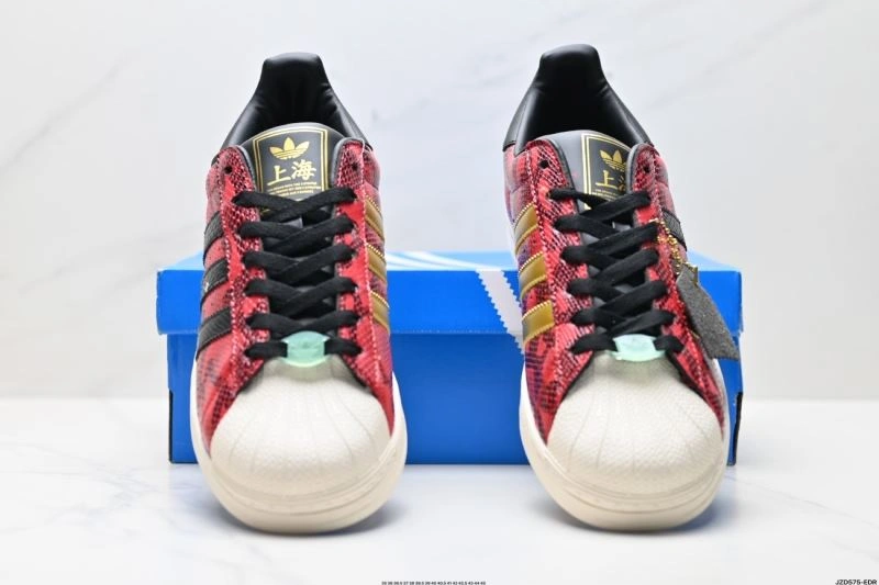 Adidas Superstar Shoes Lightweight 890