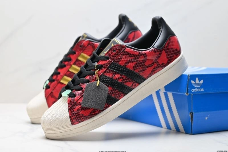 Adidas Superstar Shoes Lightweight 890