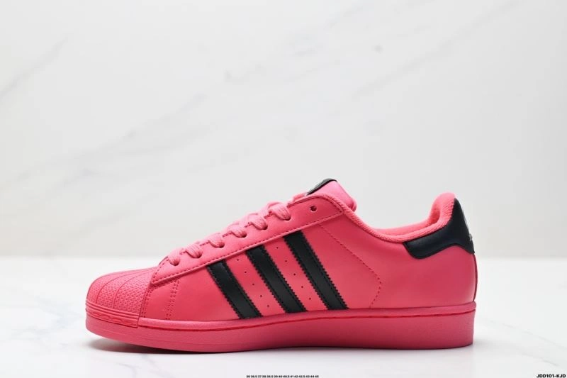 Adidas Superstar Shoes QuickDry 887